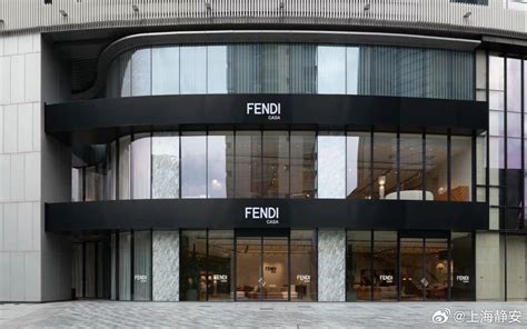 fendi shanghai|fendi in chinese.